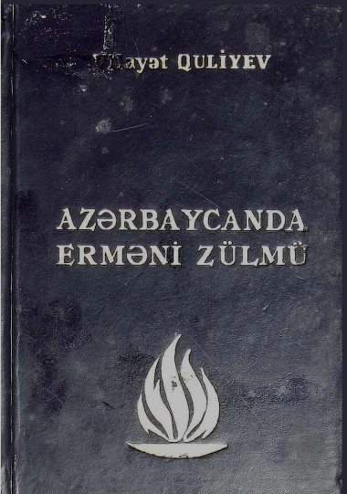 Azərbaycanda erməni zülmü